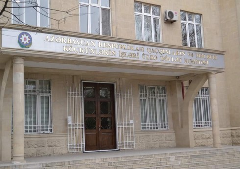 Dövlət Komitəsi Laçın şəhəri, Zabux və Sus kənd sakinlərinə müraciət edib