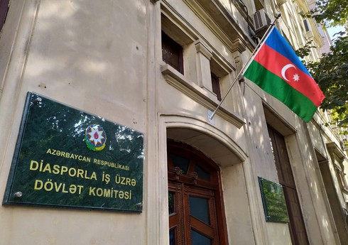 Dövlət Komitəsi İstanbulda qeyri-qanuni yaşayan vətəndaşlara müraciət edib