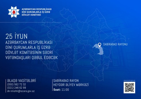 Dövlət Komitəsinin sədri Sabirabadda vətəndaş qəbulu keçirəcək