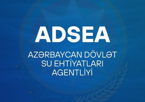 Dövlət Su Ehtiyatları Agentliyi bayramda gücləndirilmiş rejimdə fəaliyyət göstərəcək