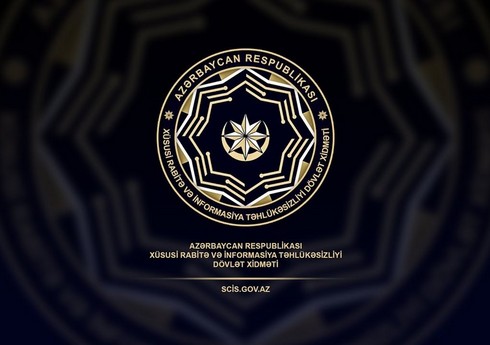 Dövlət Xidməti I yarımildə 373 dövlət informasiya sistemində boşluq tapıb