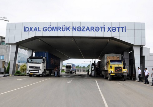 İdxal gömrük rüsumuna cəlb edilməyən malların siyahısı artıb