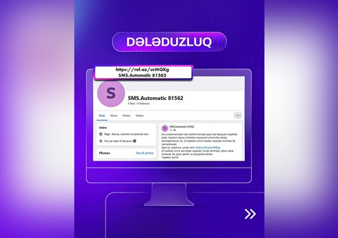 Elektron Təhlükəsizlik Xidməti “Facebook” hesabları ilə bağlı xəbərdarlıq edib