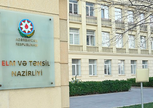 Elm və təhsil nazirinə yeni müavin təyin olunub