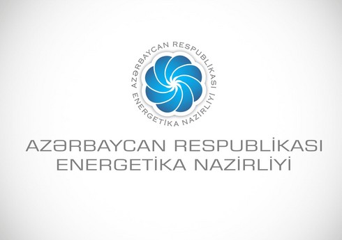Energetika Nazirliyi enerji auditoru ixtisas attestatı əldə etmək istəyənlərə çağırış edib