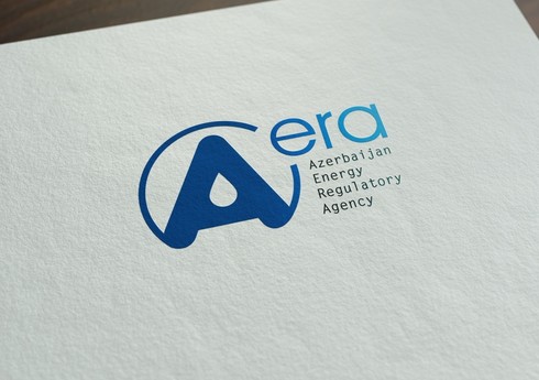 Enerji Məsələlərini Tənzimləmə Agentliyində yeni məlumat bazası yaradılacaq