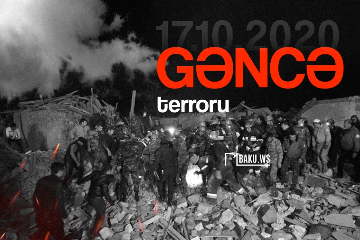 Ermənistanın Gəncədə törətdiyi növbəti terrordan altı il ötür