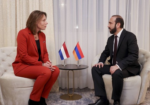 Ermənistan və Niderlandın XİN başçıları Bakı ilə İrəvan arasında sülh sazişini müzakirə ediblər Ermənistan və Niderlandın XİN başçıları Bakı ilə İrəvan arasında sülh sazişini müzakirə ediblər