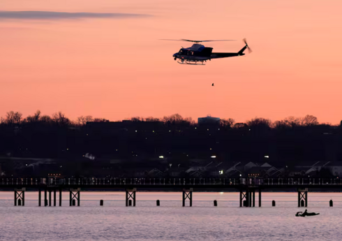 FAA Reyqan Hava Limanı yaxınlığında helikopterlərin uçuşunu məhdudlaşdırıb