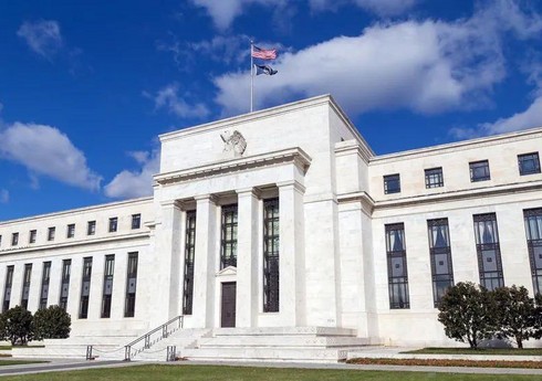 FED əsas faiz dərəcəsini kəskin artırıb