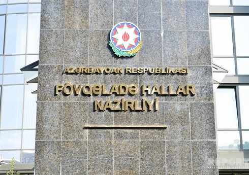 FHN Novruz bayramı ilə əlaqədar gücləndirilmiş iş rejimində çalışacaq