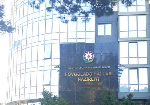 FHN: Zəlzələ ilə əlaqədar dağıntı və tələfat barədə məlumat daxil olmayıb