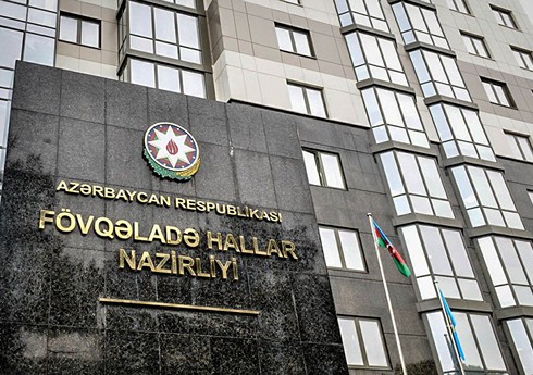 FHN: Zəlzələ nəticəsində hər hansı dağıntı və ya insan xəsarəti barədə məlumat daxil olmayıb