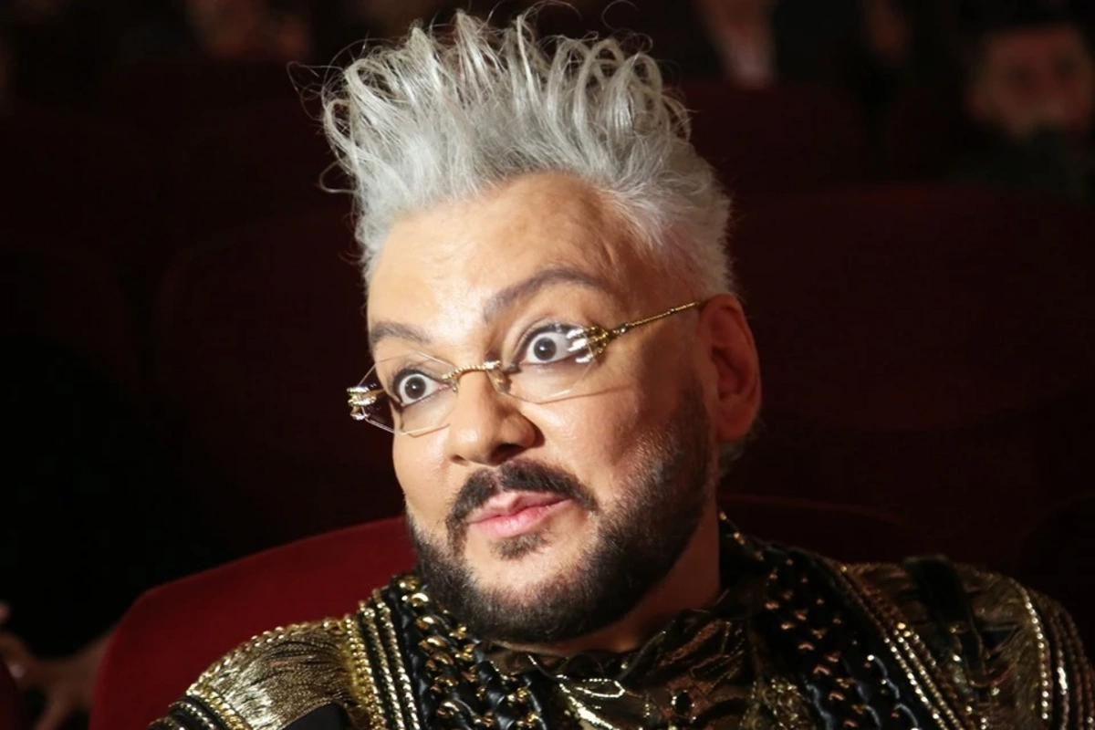 Filipp Kirkorovun 