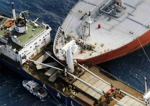 Filippin sahillərində gəmi neft tankeri ilə toqquşub, ölənlər var