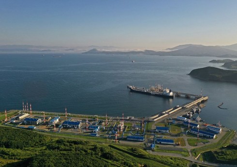 G7 Rusiyadan idxal olunan neftin qiymətinə məhdudiyyəti təsdiqləyəcək