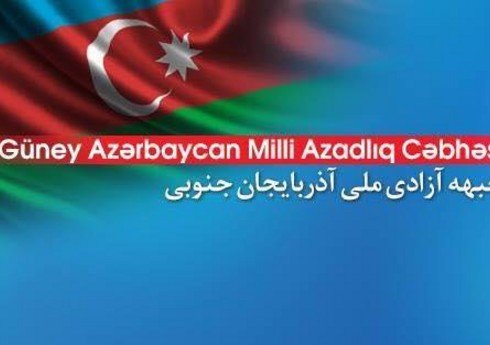 GAMAC: “Vətən müharibəsi millətin Bütöv Azərbaycana doğru irəlilədiyini göstərdi”