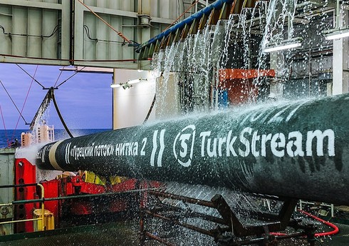 Gələn ay Türkiyədə beynəlxalq qaz konfransı keçiriləcək