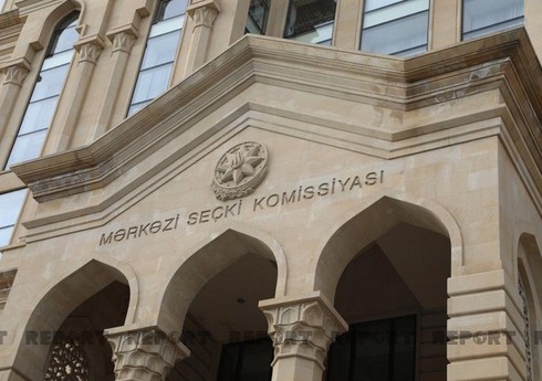 Gələn il fevralın 17-dək növbədənkənar Prezident seçkilərinə yekun vurulacaq