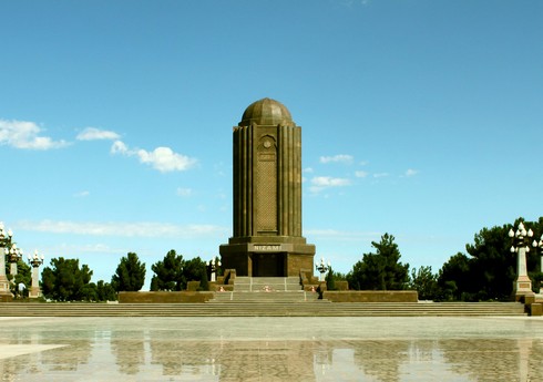 Gəncədə beynəlxalq elmi-praktiki konfrans keçirilir - YENİLƏNİB