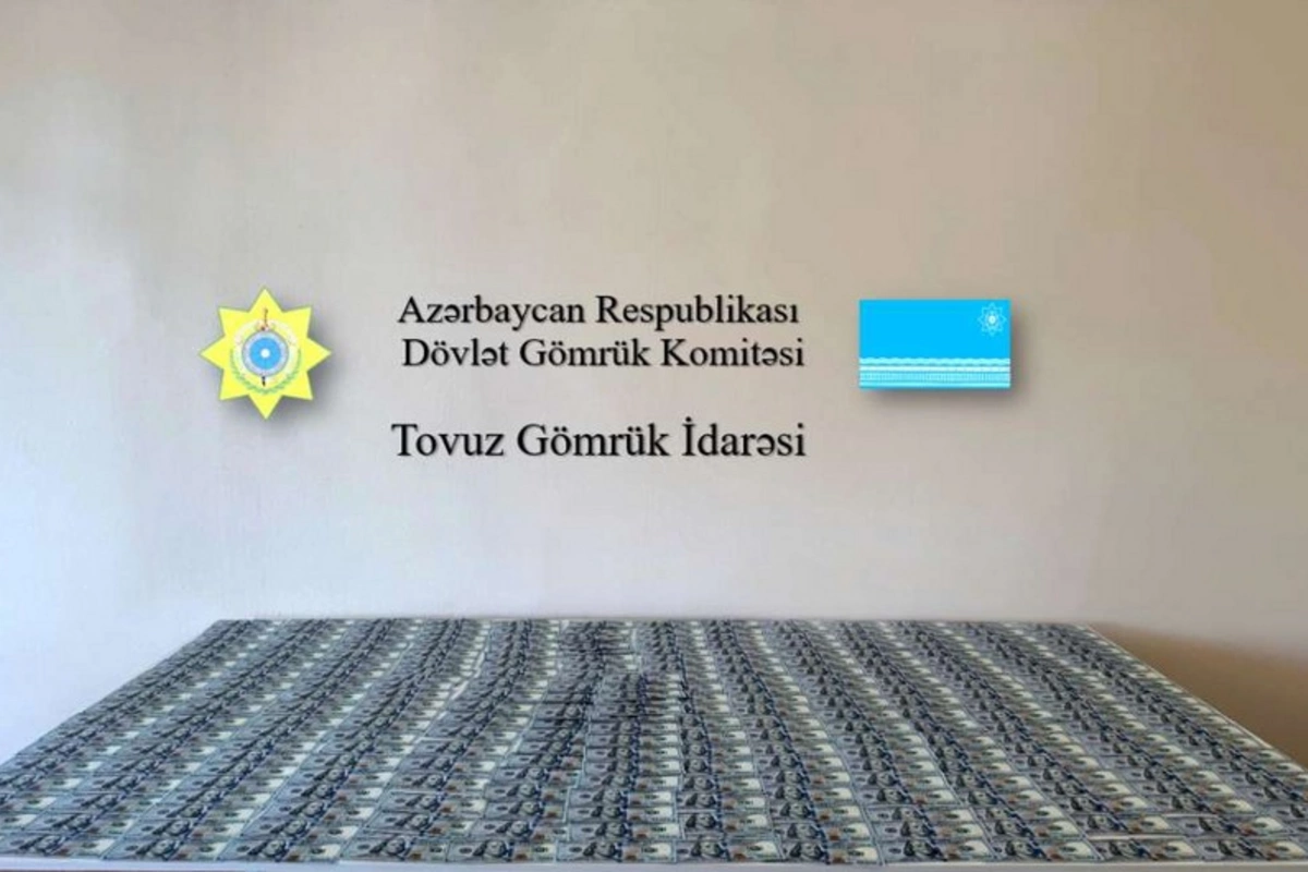 Gömrük nəzarətindən gizlədilən 100 min dollara yaxın vəsait aşkarlanıb