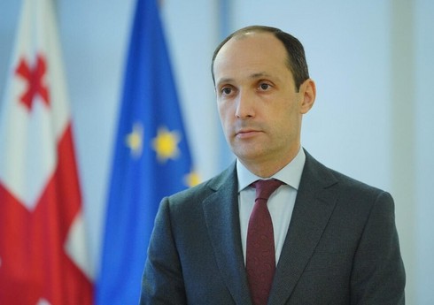 Gürcü nazir: 