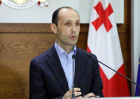 Gürcüstan “Amazon”a ölkədə regional mərkəz açmağı təklif edib