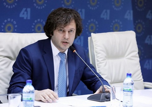 Gürcüstan hökumətinin başçısı bu həftə Azərbaycana gələcək