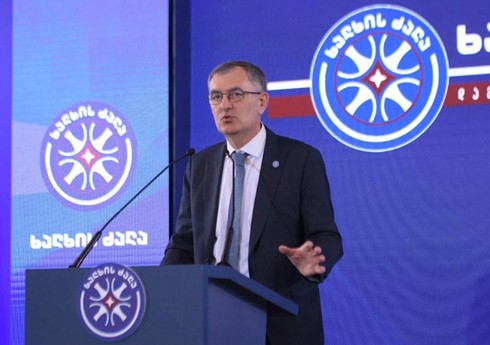 Gürcüstan parlamentinin müxalifət tərəfindən vitse-spikeri məlum olub