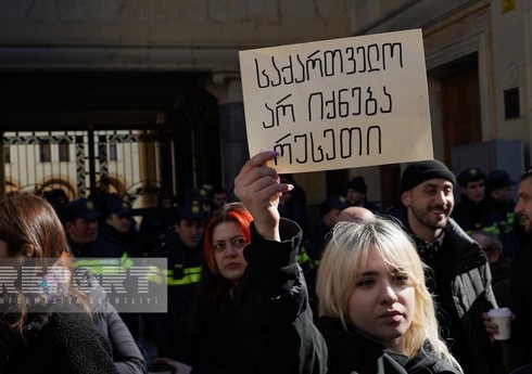 Gürcüstanda tələbələr tətilə və etiraz aksiyasına başlayacaqlar