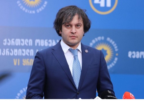 Gürcüstanın Baş naziri hökumətin yeni tərkibini təsdiqləyib