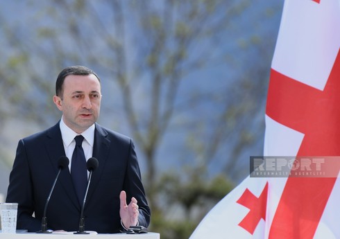 Gürcüstanın Baş naziri: 