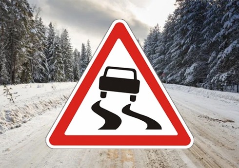 Görünüş məsafəsi məhdudlaşacaq, yollar buz bağlayacaq Görünüş məsafəsi məhdudlaşacaq, yollar buz bağlayacaq