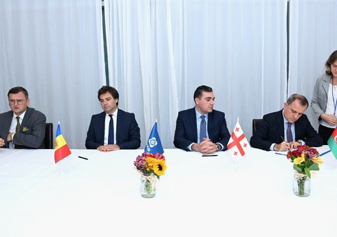 GUAM-a üzv dövlətlər arasında protokol və konvensiya imzalanıb - FOTO