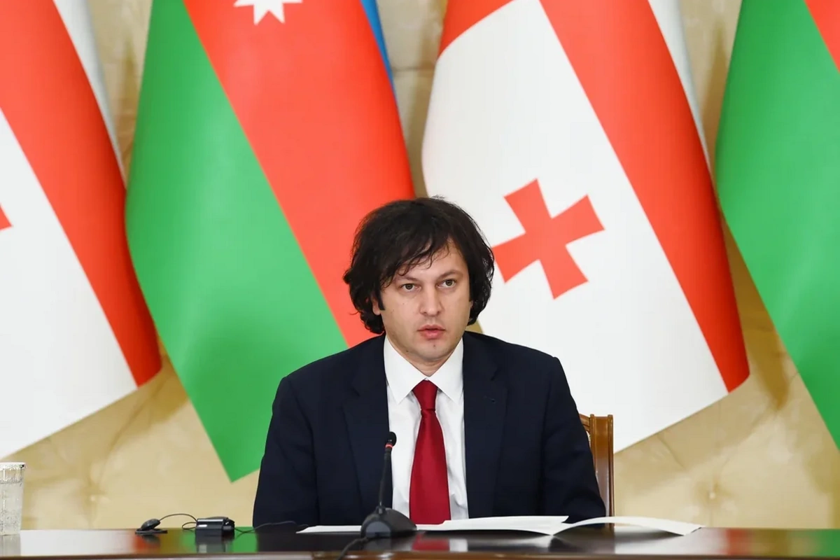 Gürcüstanın baş naziri: 