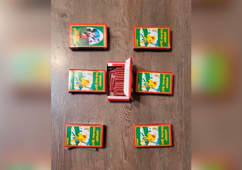 Göyçayda pirotexniki vasitələr satan şəxslər barəsində tədbir görülüb Göyçayda pirotexniki vasitələr satan şəxslər barəsində tədbir görülüb