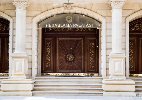 Hesablama Palatası Naxçıvanda audit aparır