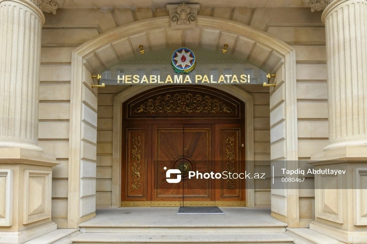 Hesablama Palatası: Hesablama Palatası: