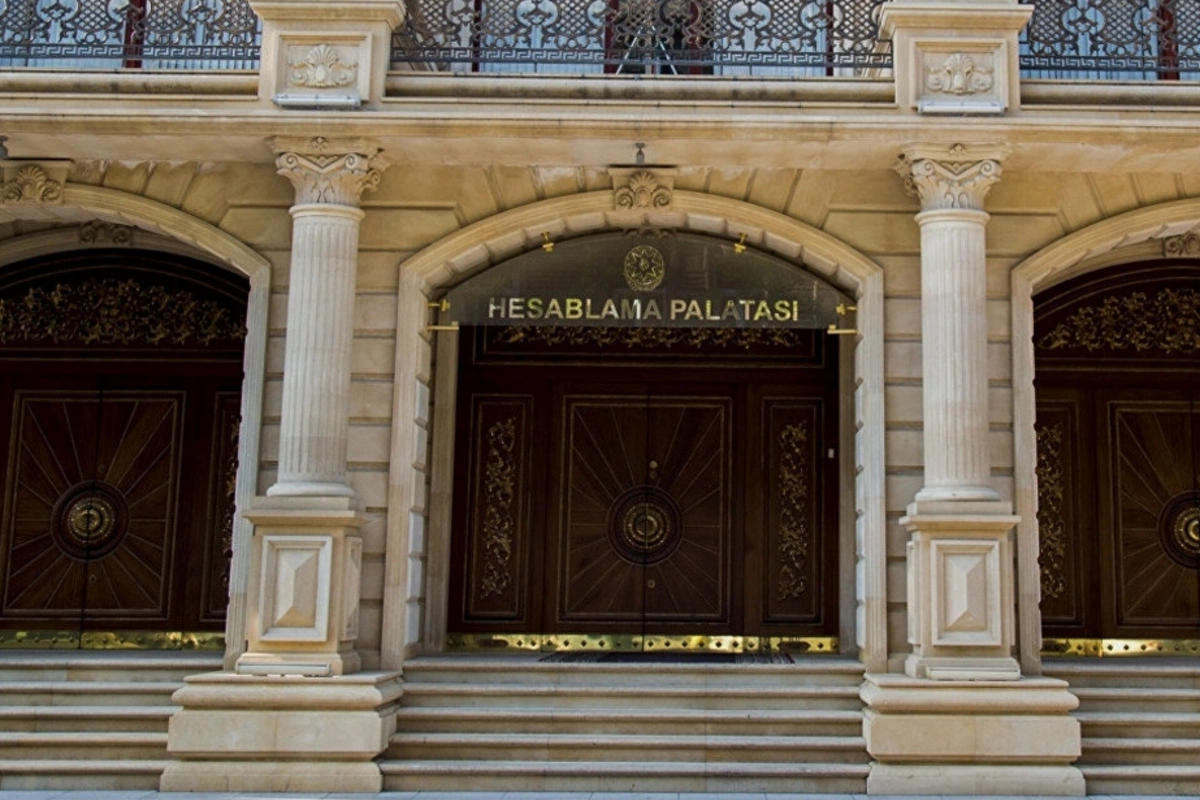 Hesablama Palatasına yeni səlahiyyətlər verilib