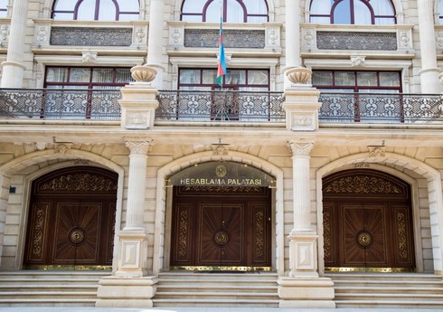 Hesablama Palatasının 2024-cü il büdcəsinin icra vəziyyəti açıqlanıb