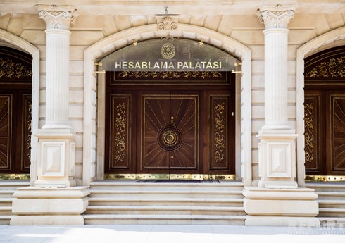 Hesablama Palatasının 2025-ci il üçün xərcləri 0,2 % artırılır