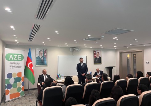 “Heydər Əliyev və Azərbaycanda multikultural dəyərlər” mövzusunda konfrans keçirilib “Heydər Əliyev və Azərbaycanda multikultural dəyərlər” mövzusunda konfrans keçirilib