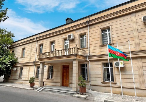 Hüquq və İnsan Haqları İnstitutu auditor seçib