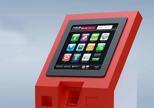 Hövsanda ödəmə terminalından 6 minə yaxın pul oğurlanıb