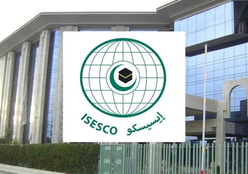 ICESCO 2025-ci il üçün “Gənc Peşəkarlar Proqramı”na qəbul elan edib