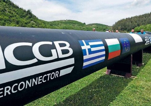 ICGB DESFA ilə IGB-nin Yunanıstanın qaz nəqli sisteminə qoşulmasına dair saziş imzalayıb