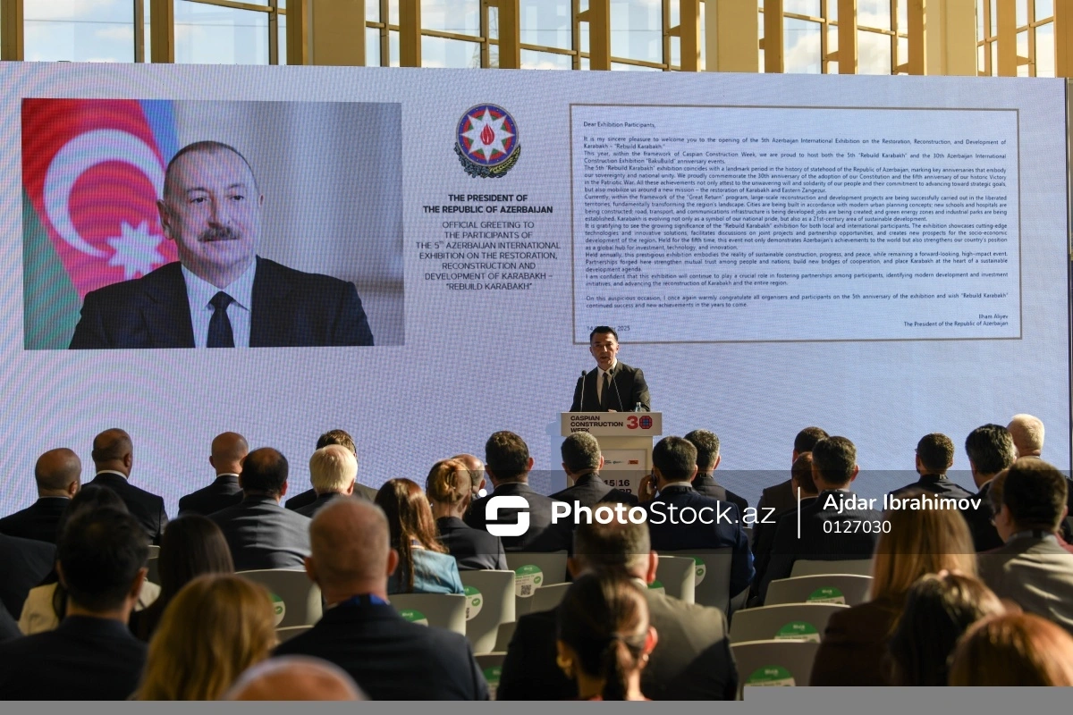 İlham Əliyev 