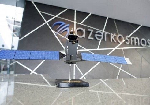 Çili astrofizikləri 
