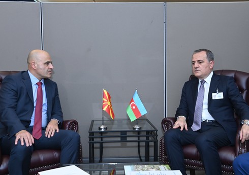 Şimali Makedoniya Azərbaycanla münasibətlərin inkişafında maraqlıdır