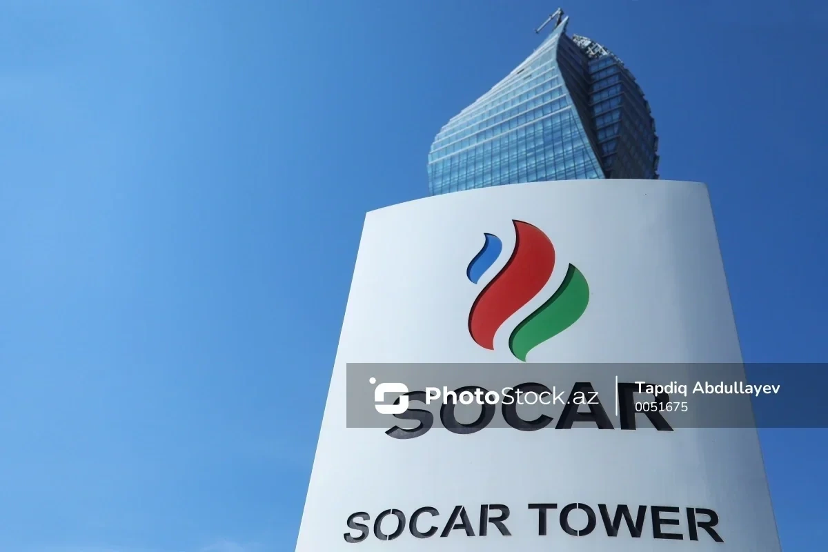 İnvestisiya Nazirliyi: SOCAR Özbəkistanda 2 milyard dollarlıq layihədə iştirak edir İnvestisiya Nazirliyi: SOCAR Özbəkistanda 2 milyard dollarlıq layihədə iştirak edir
